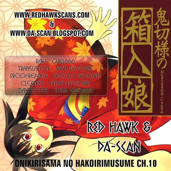 Onikirisama no Hakoirimusume Chapter 10 34